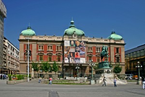 Serbia_museum